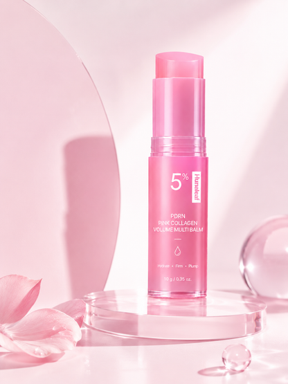 🔥LAST DAY 60% OFF Humaleaf Korean Pink CollagenVolume Multi Balm